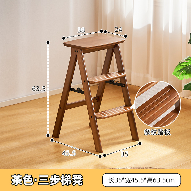 折りたたみ式多機能はしごスツール、家庭用昇降はしごスツール、両用キッチン昇降スツール、背もたれ付き厚みのある椅子|undefined