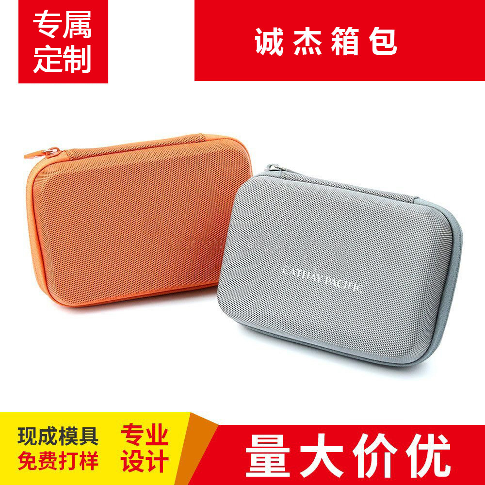 GoPro 9/8/7/6/5 Accessories Xinjiang action motion camera protect Storage bag Portable Storage Bag