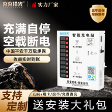 10·ˢ���ߴa���վ늄��ƿ܇ˢ��Ͷ�����ܳ�늘����Sֱ�N��S��