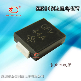 �p��TVS����̖SMCJ45CA�zӡGFV���O���^늉����o����50V-72.7V