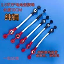 2.5ƽ��*100MM���~�׸ߜع܎���ˮ�w�����w늄�܇�U��늳��B�Ӿ�