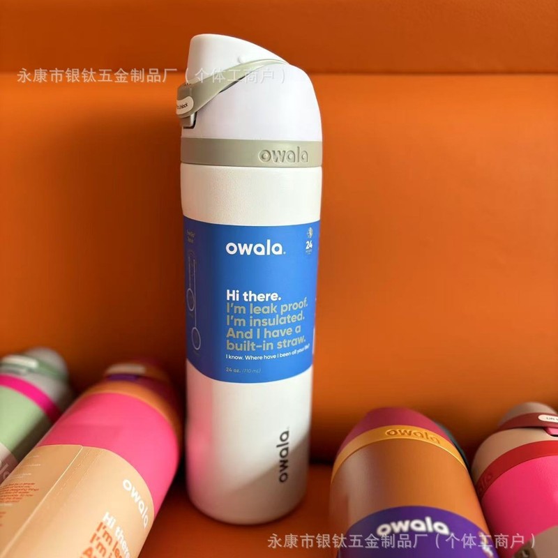24oz纯色新品跨境Owala保温杯撞色便携户外运动水壶手提吸管杯两|undefined