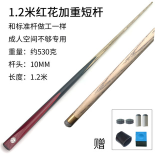 ��3.3�f����6С�r�Ȱl؛�����˶̗U��ͯ��Ų��̗U1�׶�̨��U