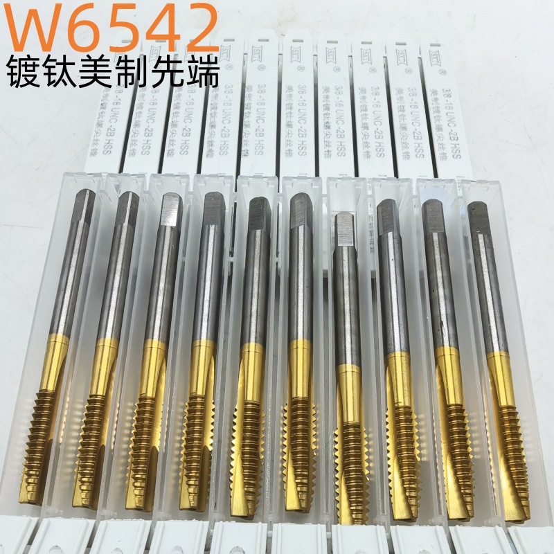 C8EF985F22C86F45BCC29D3547D805