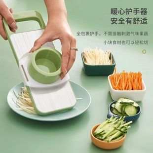 Multifunctional Vegetable Cutting Tool for Home Use, Kitchen Shredder for Slicing Potatoes, Grater That Doesn'T Hurt Hands, Fine Shreds