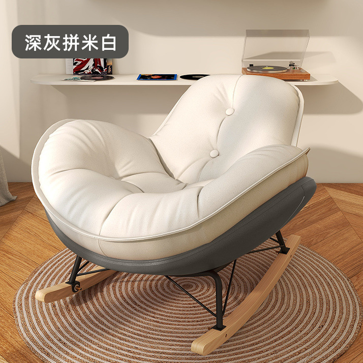 중간 두꺼운 + 벨벳 짙은 회색과 황백색 싱글 의자