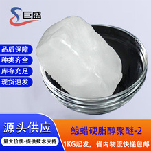 �LϞӲ֬������-2�S�һ��yƷ�������|�x��72��˪������ҺS2�黯��