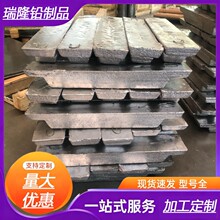 纯铅锭配重铅锭电解铅块48KG铅锭块1#99.994%现货量大优惠铅锡锑
