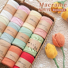 6�ɻò�׃ɫ2mm��ɫ�Kdiy�K���ֹ������޾�耳׿����Ӳ��Ͼ��K�o