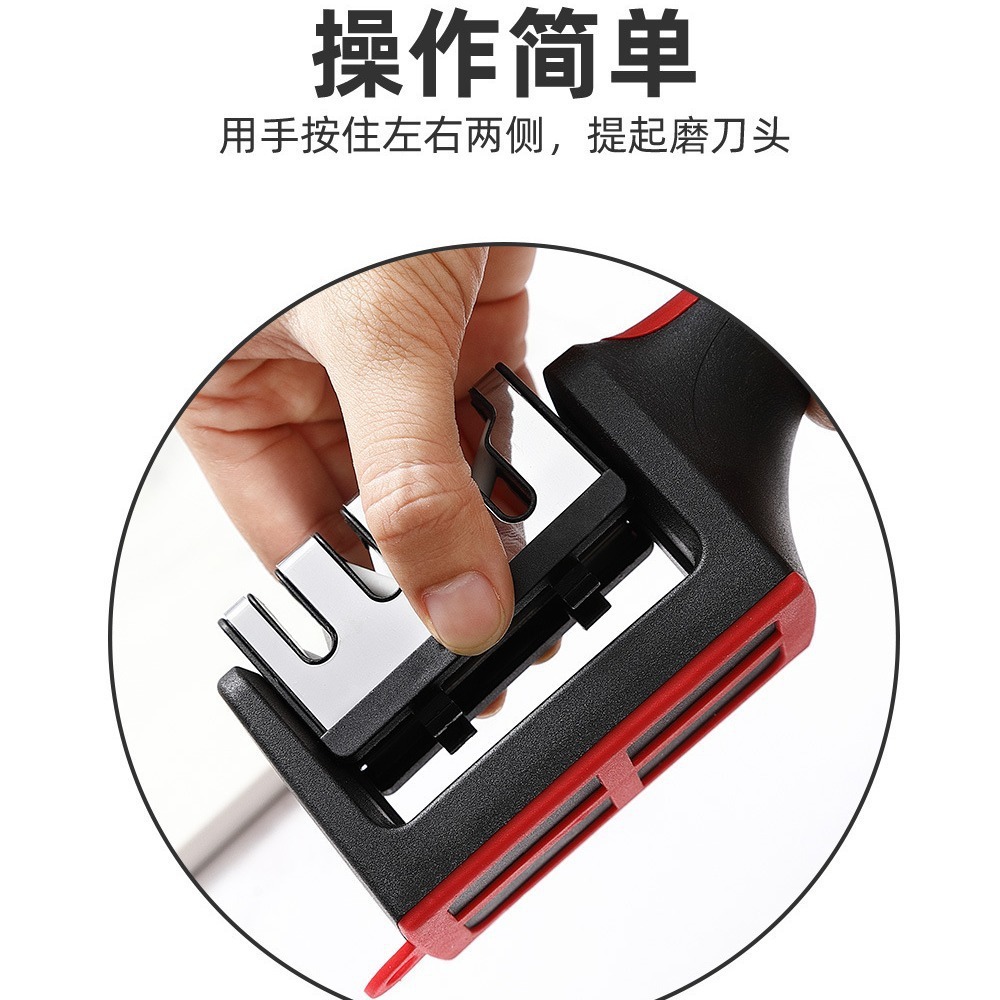 磨刀钨钢三段磨刀石 家用菜刀磨刀器 不锈钢磨刀棒多功能磨刀