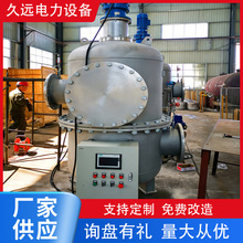 ȫ�ԄӞVˮ�� ���I�Vˮ�� �ܵ��Vˮ�� ����ϴ�^�V�O�� �����OӋ