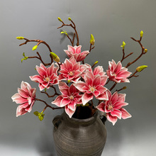 新款高档PU福星玉兰手感玉兰花婚礼家居摆放仿真花中式落地插花