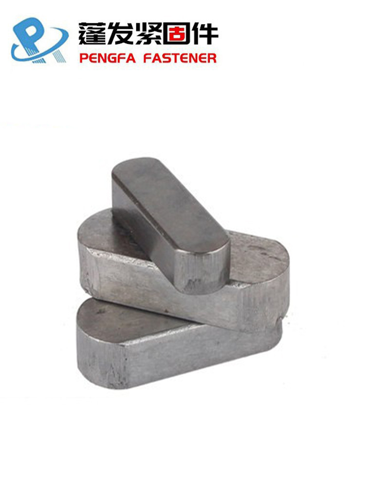 平键销铁本色GB1096A型平键子两头半圆平键345681012141618平建肖