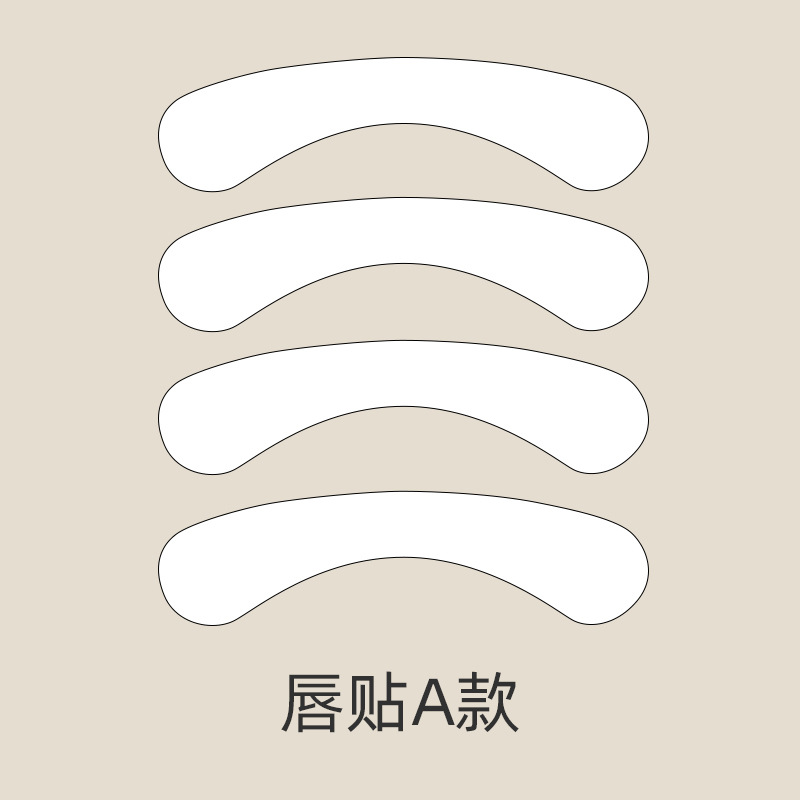 립스틱 A형 4개 세트 16.3g