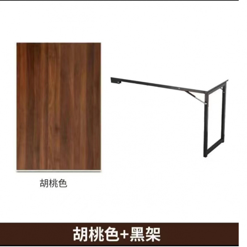Walnut color palette + black frame