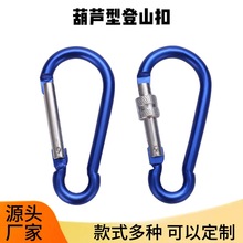 �๦�ܺ��J�͵�ɽ���X�Ͻ����ɿ�ˮƿ�۱�����LED��늒�����l