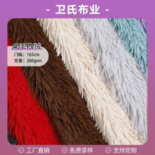 �S��ֱ�N40ë��pv�Lë�q�����n�q������̺���Ϻ��ɽq���C؈�C��