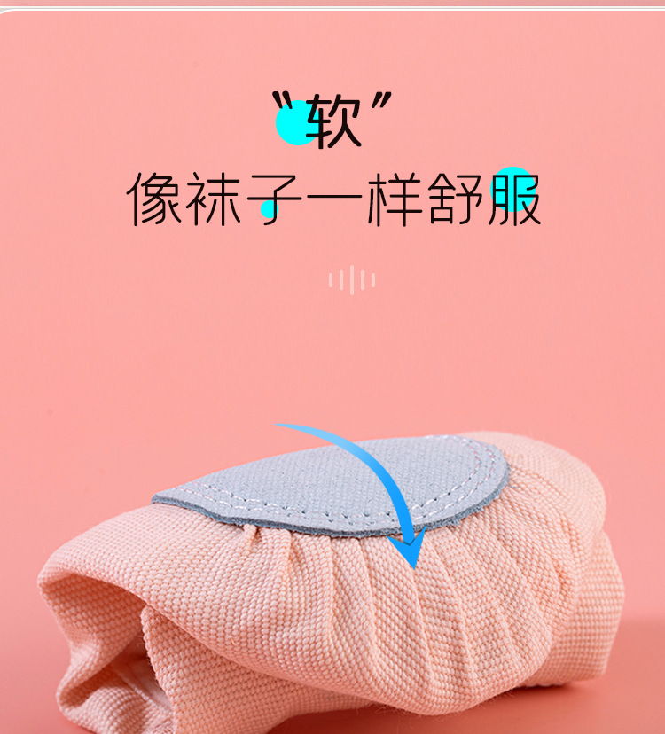 布头详情页--1-2_11