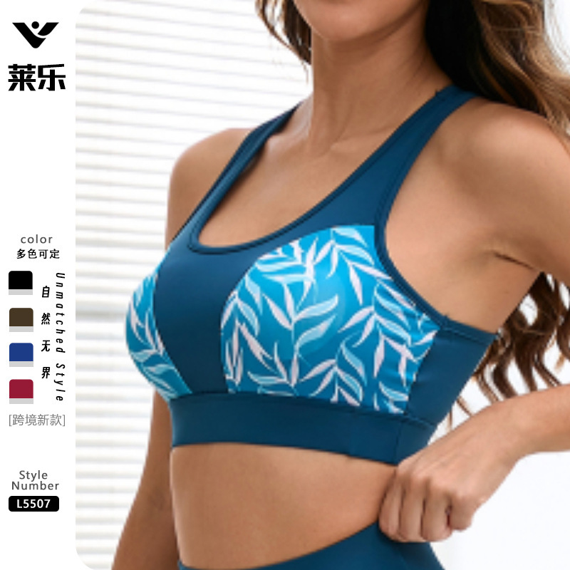 Cross-border European and American new style printed backless two-piece swimsuit for women, Amazon sexy high-waisted conservative square-cut bra Cross-border European and American new style printed backless two-piece swimsuit for women, Amazon sexy high-waisted conservative square-cut bra
