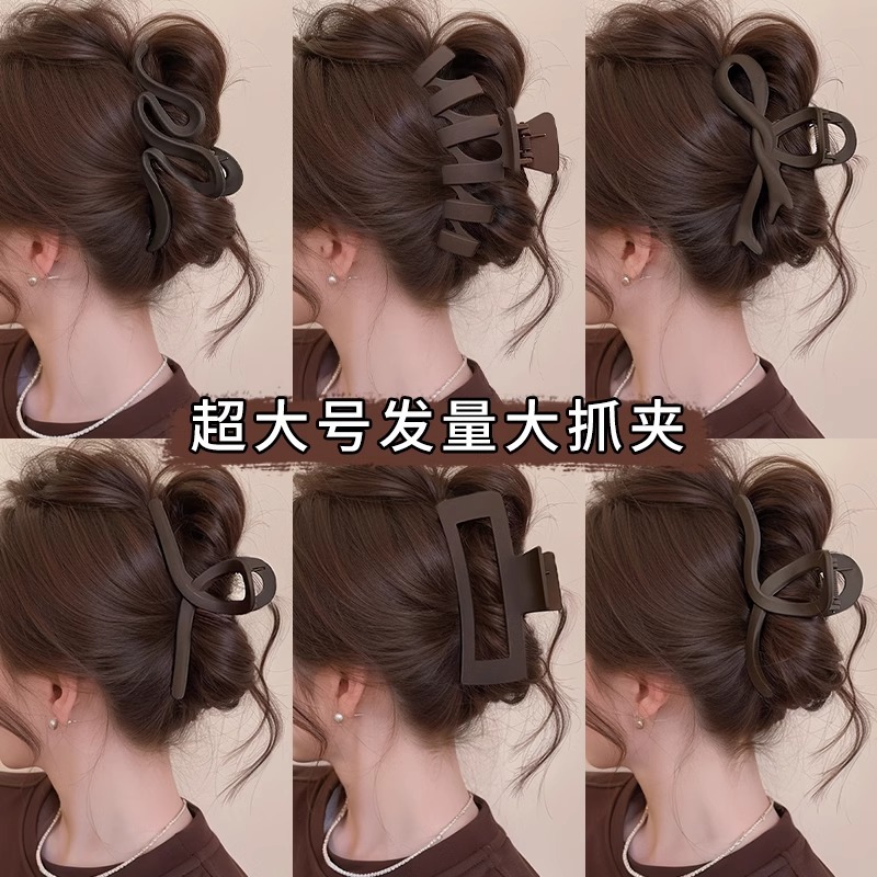 Gran volumen de cabello, horquilla larga, sentido avanzado femenino 2025 nuevo clip de agarre completo, clip de tiburón, tocado, horquilla