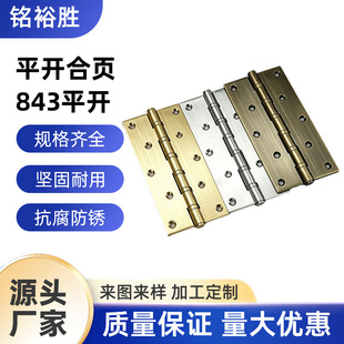 843���P�ƽ�_���8��ӌ��Ӻ��ľ�T�o���S�������T���o�����