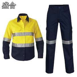 外贸纯棉高亮耐磨干活反光裤建筑工地采矿加油站工装裤劳保工作裤