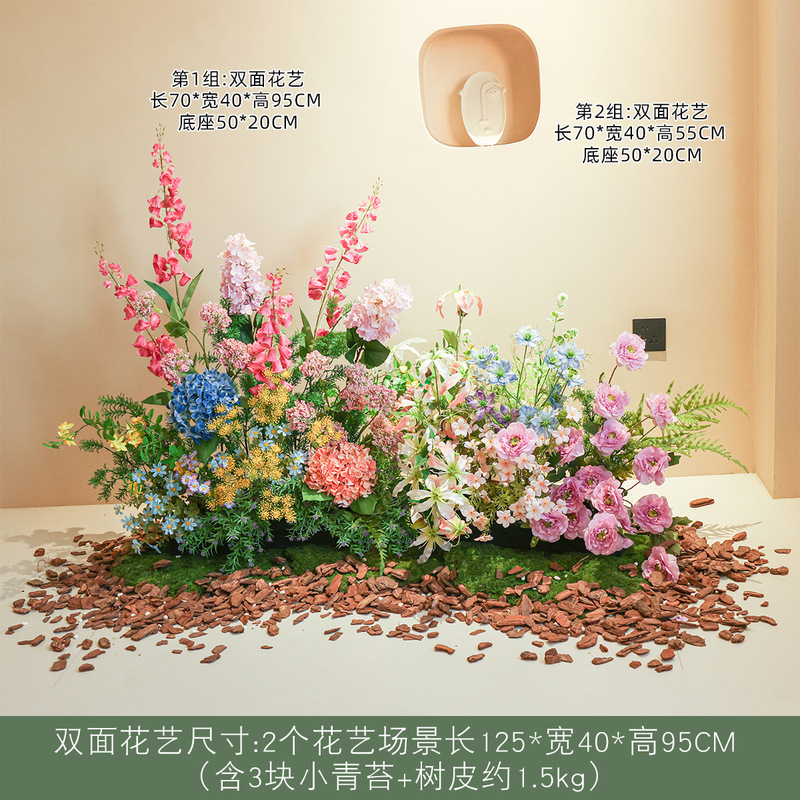 莫奈花園シミュレーション花偽緑植造景組合せ室内高級バイオニクス植物ショーウインドー装飾景観置物|undefined