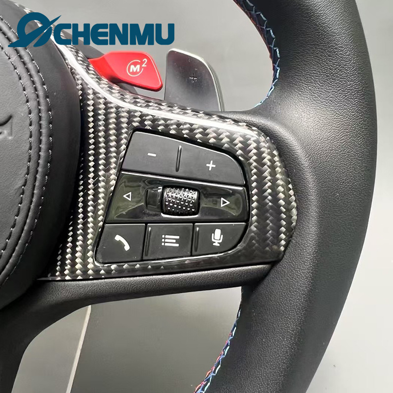 Suitable for Bmw g Series F Series 1234567 Series X1X2X3X4X5X6 Modified Carbon Fiber Steering Wheel Assembly