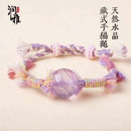 手链;吊坠;手串