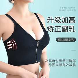 跨境欧美大码运动文胸内衣女前扣拉链聚拢无钢圈美背上托文胸女