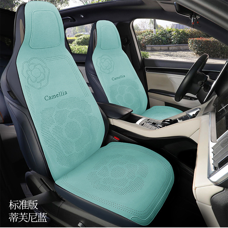 Universal Car Seat Cushion Suede Seat Cover All Inclusive