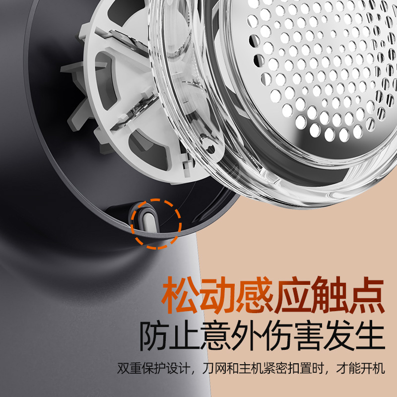 新款剃毛器衣服去毛球修剪器起球家用毛衣数显剃毛器衣服去球跨境|undefined