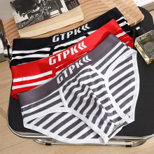 男士三角内裤条纹内裤男大码中腰透气男内裤棉质三角短裤头男内裤