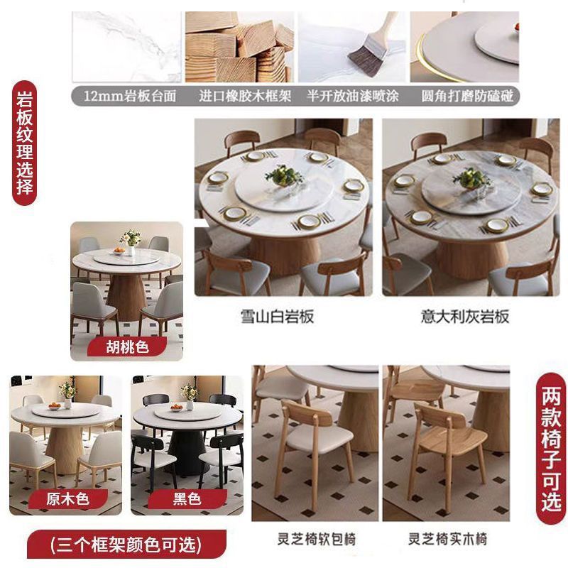 가정용 원형 테이블