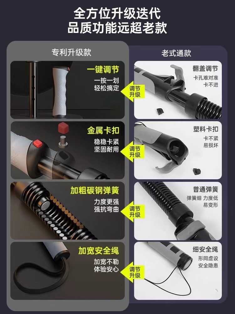 微信图片_20240126152306