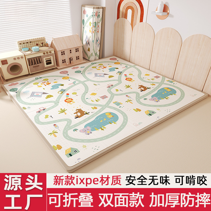Baby Crawling Mat Folding Thickened Foam Floor Mat Baby Crawling Mat Home Game Mat with Edges and Odorless