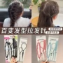 儿童造型工具头发盘发器