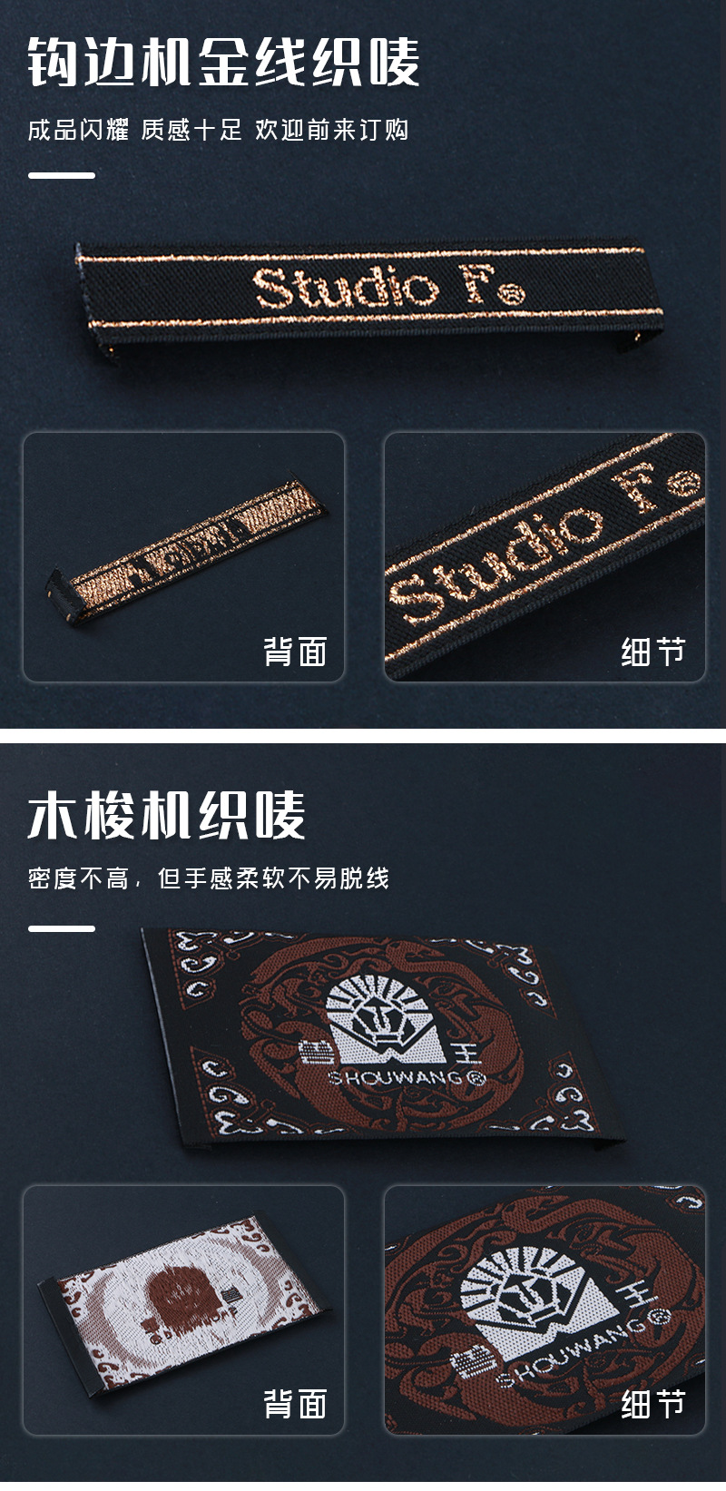 详情页_04.jpg