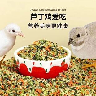 �J���u�g���߲˸����r�a����ϱR���u�_������ʳ��ϠI�Bʳ����N