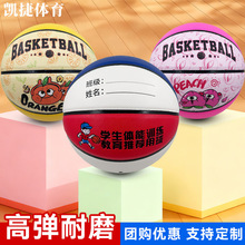 ��ͯ�@��5̖�������ِӖ��PU�Ӻ�W��У�w���㘷��46�׃�������