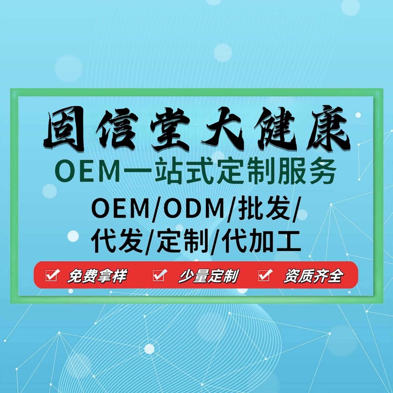趣味医淄火麻仁党参黄片振音速手は多くの商品を販売しています。|undefined