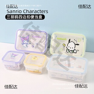 MINISO������Ʒ�����t��߅�����ϱ㮔���ܷ����𹷿ɐ۱��r��