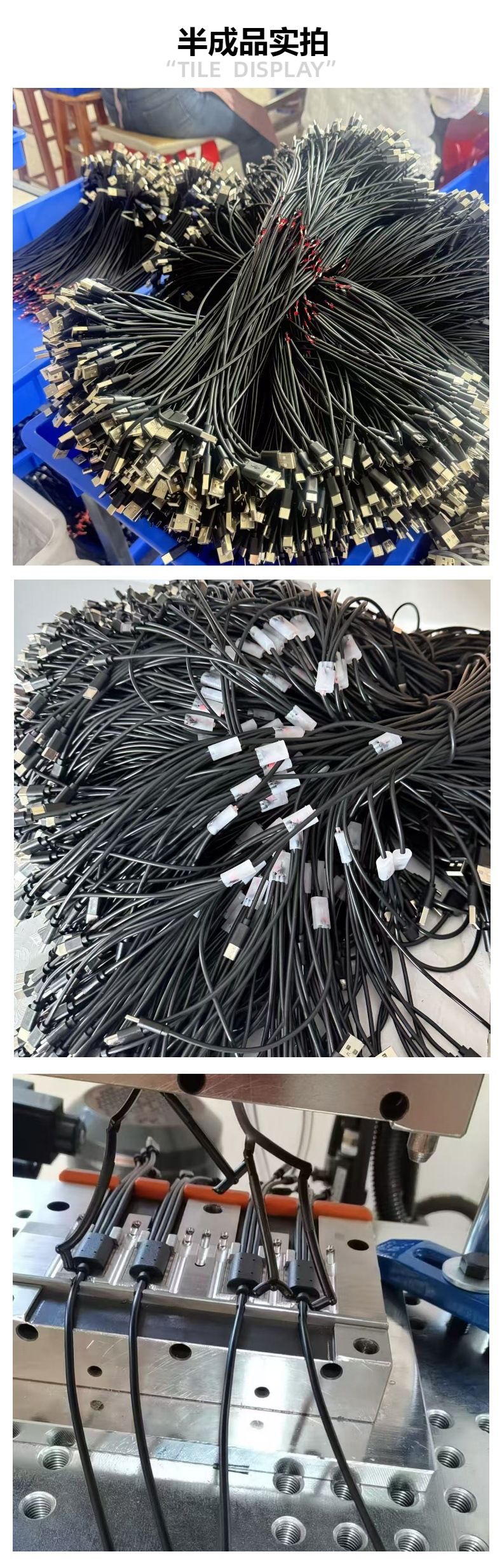 USB 1'e 6 TypeC şarj kablosu altı birleşik uzun veri kablosu çok fonksiyonlu çoklu cihazların aynı anda şarj edilmesi