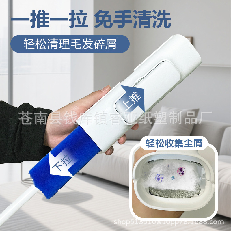 New Multifunctional Household Electrostatic Dust Removal Brush, Feather Duster, Household Dust Sweeper, Retractable Dust Duster New Multifunctional Household Electrostatic Dust Removal Brush, Feather Duster, Household Dust Sweeper, Retractable Dust Duster