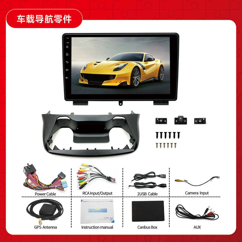 Aplicable a 09-11 Hyundai LANs Coolpad Smart Android coche navegación GPS coche Bluetooth jugador