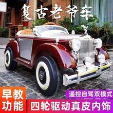 �͹��Ϡ�܇��ͯ늄���܇��݆С�������˿��b�س��ͯ܇����܇