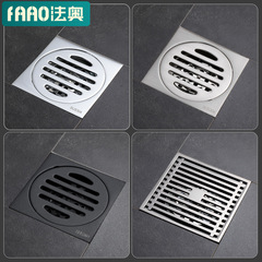 304 stainless steel anti-odor floor drain Thickened large-flow washing machine dual-purpose sewer anti-odor anti-insect core floor drain