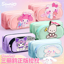 �¿����������t�ľߺ�ܛ�ȿ�ͨ�W���U�P�ռ{�����������ֵ�P��