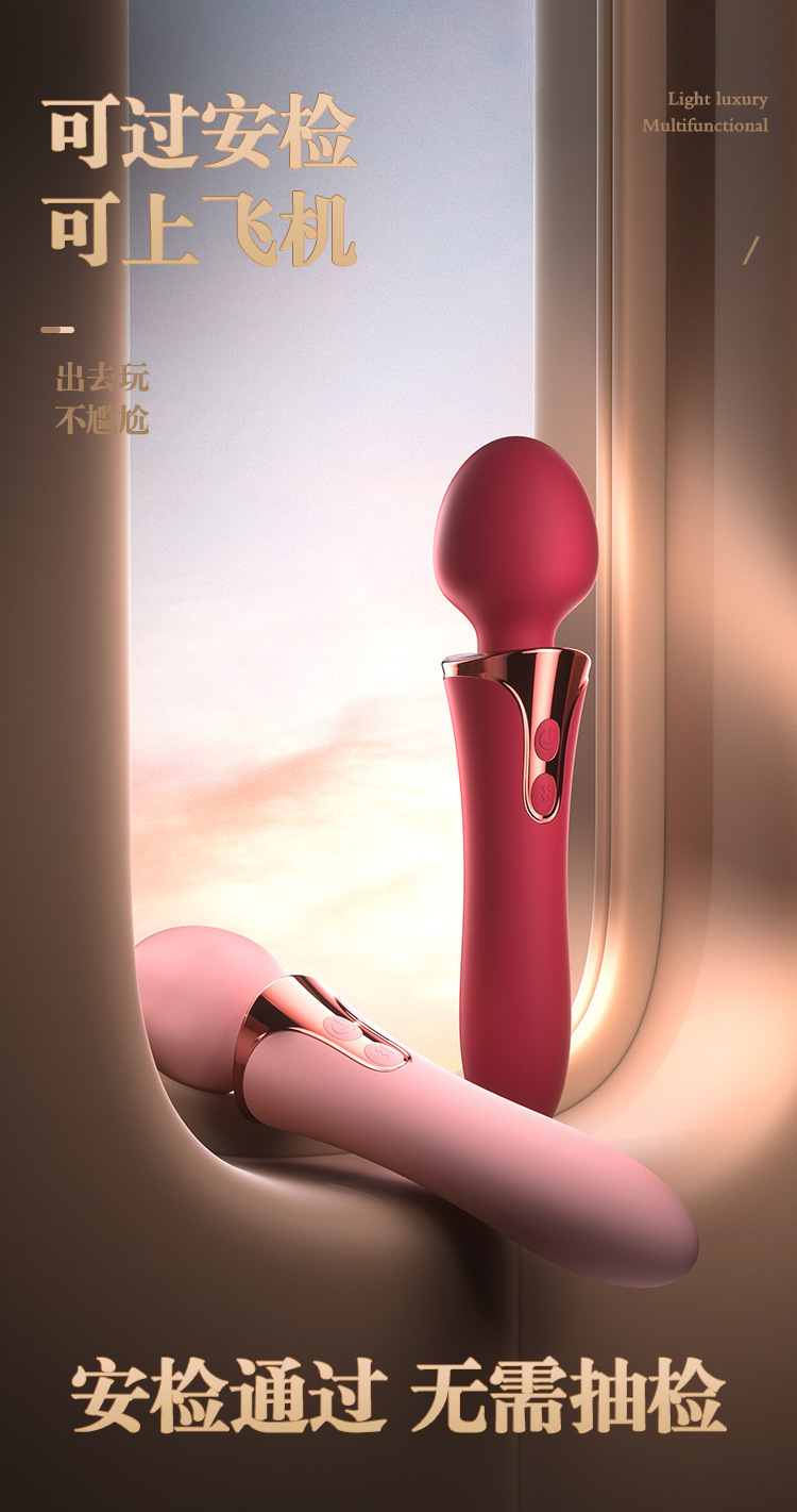 Galaku Scepter AV Wand Vibrator with Dual Heads, Variable Frequency and Intelligent Temperature Control — detail image 14