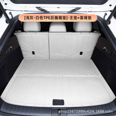 Tpe Car Trunk Mat, Trunk Mat - light-gray-white-tpe-trunk-mat-main-mat-backrest-mat-ideal-i6